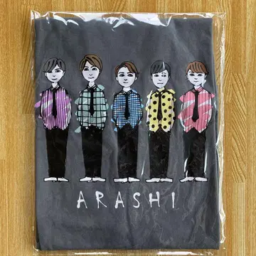 아라시 아라시를 여행하는 전시회 티셔츠