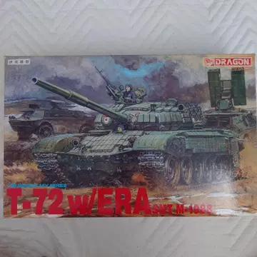 드래곤 T-72 ERA SMT M-1988 1:35