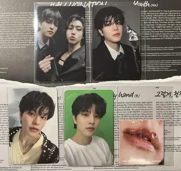 스키즈 ATE 승민 봉입 트레이딩 카드 세트