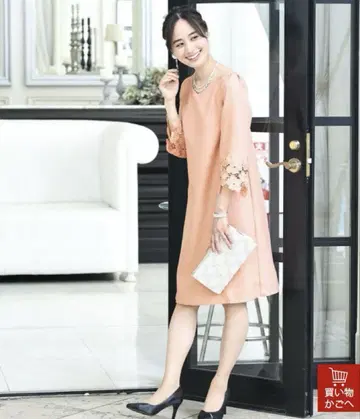 풀뷰 원피스 세레모니 파티