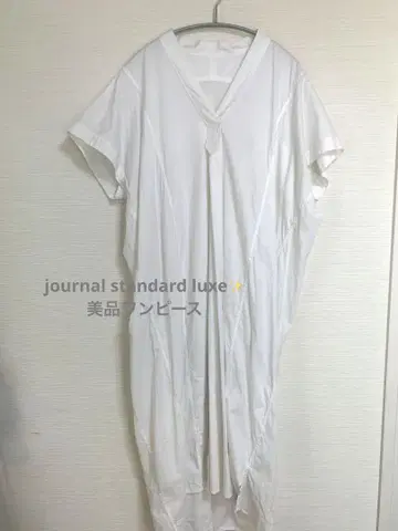 journal standard luxe 코튼 빅 실루엣 원피스