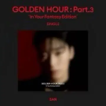 ATEEZ GOLDEN HOUR PT.3 US 한정판 CD 선