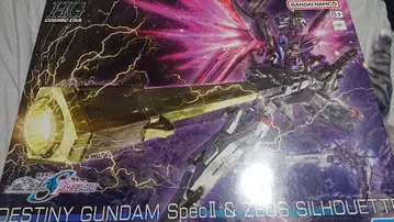HG 데스티니 건담 SpecI & 제우스 실루엣