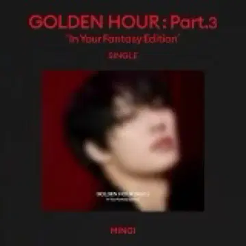 ATEEZ GOLDEN HOUR PT.3 미국 한정판 CD 민기