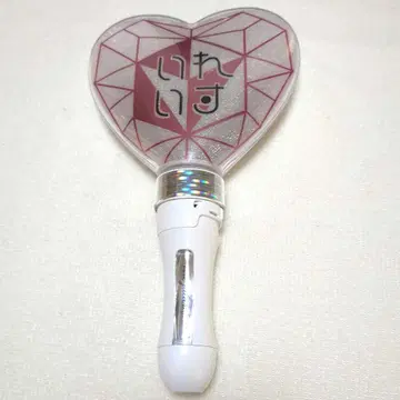 의자 하트 응원봉