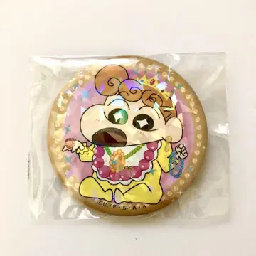 크레용 신짱 해바라기 마쉬멜로우 박스 비밀 캔뱃지