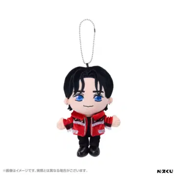 TREASURE 봉제 인형 베스 복권 하르토
