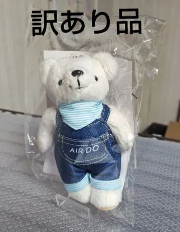 AIRDO 기내 판매 마스코트 베어두 살로펫 Ver.