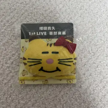 마스다 타카히사 고양이 머리끈