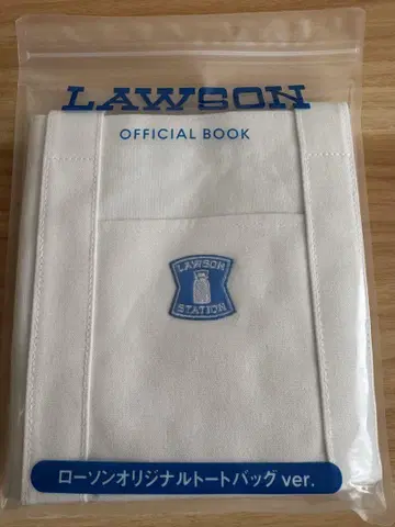 즉시 구매 OK 로손 오리지널 토트백 로고 와펜 에코