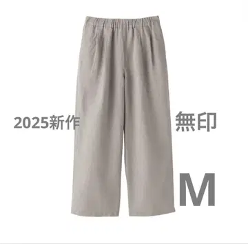 MUJI 2025 신상 린넨 워싱 이지 와이드 팬츠