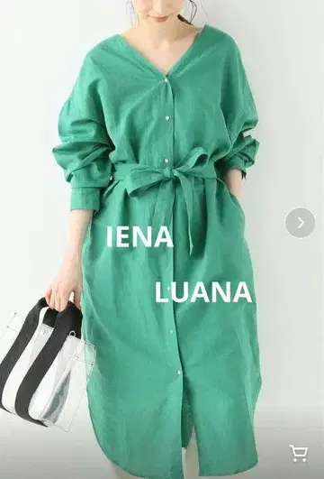 LUANA 코튼 린넨 셔츠 원피스 그린