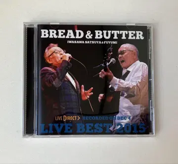 브레드 & 버터 2015년 시부야 사쿠라 홀 LIVE [레어 CD]