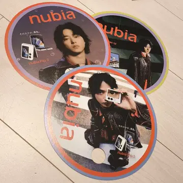 nubia 야마자키 켄토 부채 3종류