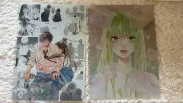 너에게 닿기를, 너에게 닿기를 전합니다 전 클리어 파일