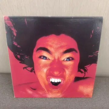 울프루즈 폭발 온 퍼레이드 종이 재킷