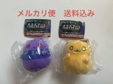 메루카리 택배 치라즈 아트 치라마루 2종 세트