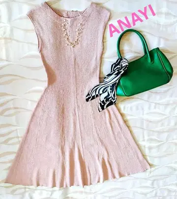 ANAYI 슬리브리스 리브 니트 롱 원피스
