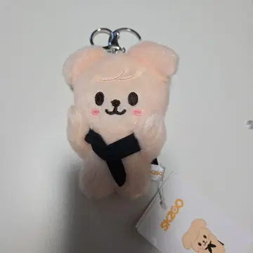 straykids skzoo 퍼핌 10cm 인형 만세