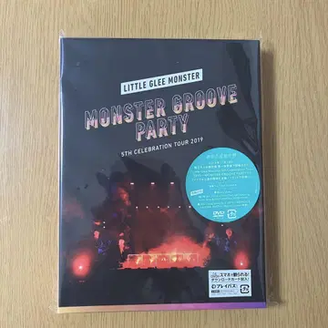 리틀 그리 몬스터 MONSTER GROOVE PARTY DVD