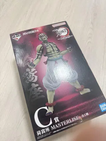 제일복권 귀멸의 칼날 ~상현의 삼~ C상 아카자