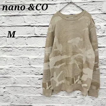 R4499 나노 [M] 크루넥 긴팔 니트 코튼 카모 패턴 브라운