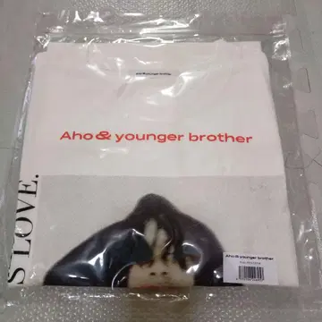 모리 슈토 Aho&younger brother 티셔츠