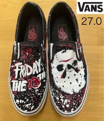 VANS Friday the 13th 슬립온 27.0 제이슨