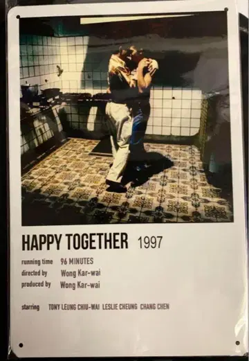 홍콩 영화 부에노스아이레스 메탈 포스터 레슬리 찬 토니 레온