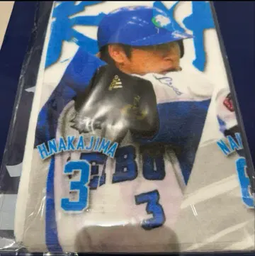 사이타마 세이부 라이온스 카타쿠리 나카 페이스타월