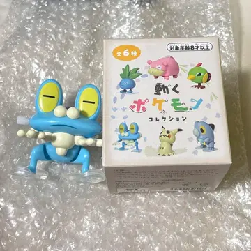 움직이는 포켓몬 컬렉션 케로마츠 피규어 포켓몬 센터