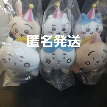 치이카와 랜드 피포포 봉제 인형 치이카와 하치와레 토끼