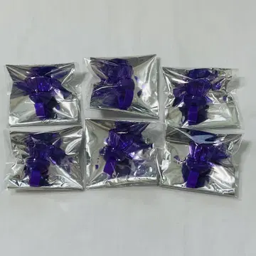 메테오라 반지 라이트 심음 시온