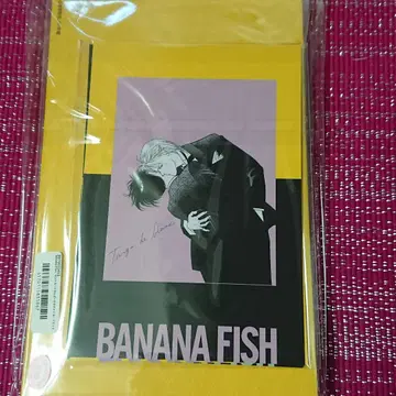 BANANAFISH 엽서 홀더