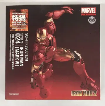 카이요도 특촬물 리볼텍 IRON MAN MARK VI 024