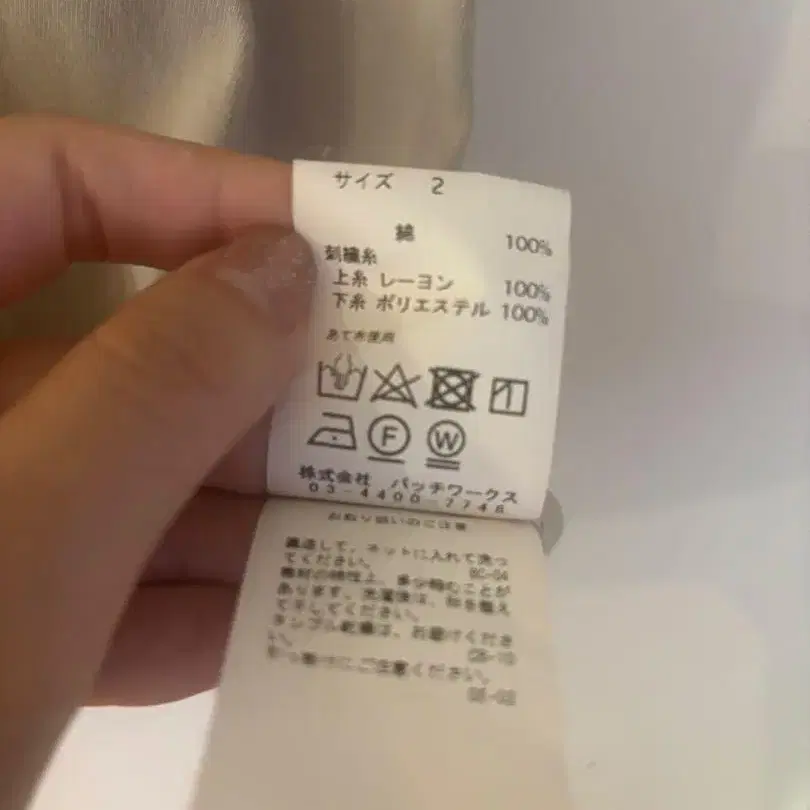 4번째 상품 이미지