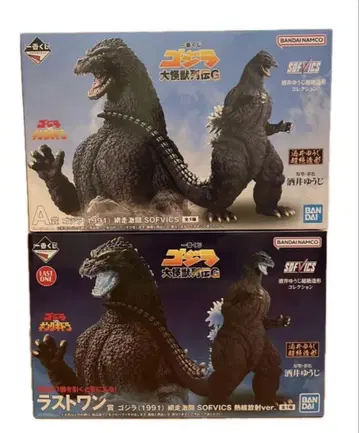 제일복권 고질라 대괴수열전 G