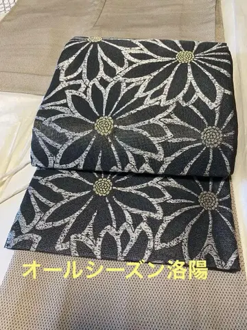 올 시즌 니시진 노포 라쿠요의 후쿠로 오비