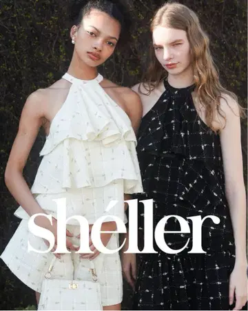 Sheller 셋업 화이트
