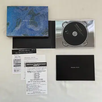 사카낙션 834.194 (완전 생산 한정판 2CD+DVD)