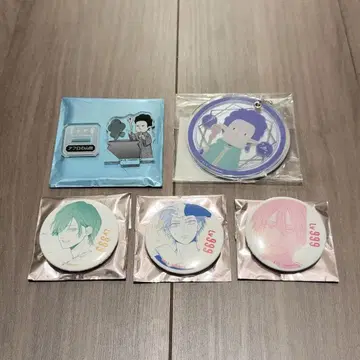 야마다 군과 Lv999의 사랑을 하는 전야 야마다 아키토