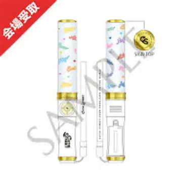 cutie street 응원봉