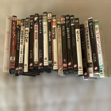일본 영화 DVD 세트 20권