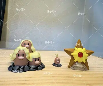 포켓몬 스케일 월드 애로우라 디그다, 다그리오