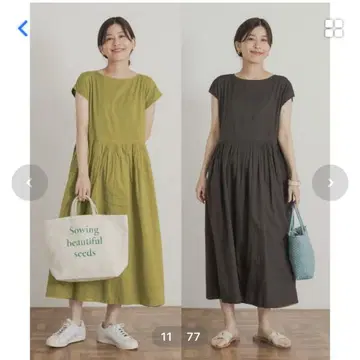 URBAN RESEARCH DOORS 보일 리버서블 원피스