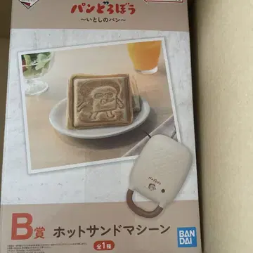 빵 도둑 제일복권 B상 핫 샌드 머신