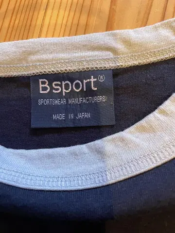 보이즈 마켓 Bsport 일본제 네이비 티셔츠