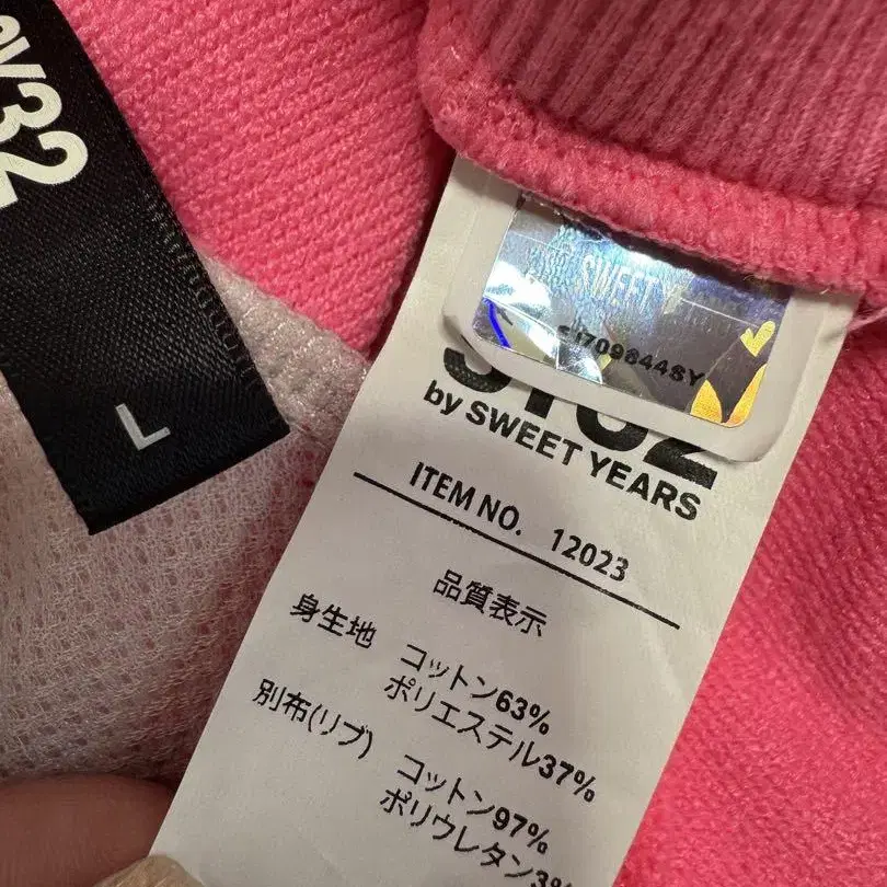 4번째 상품 이미지