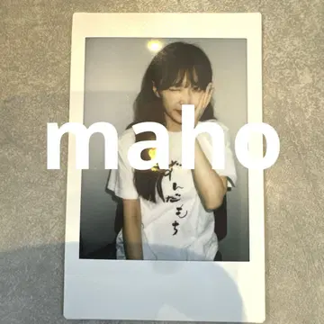 ExWHYZ maho 지역 한정판 폴라로이드 센다이