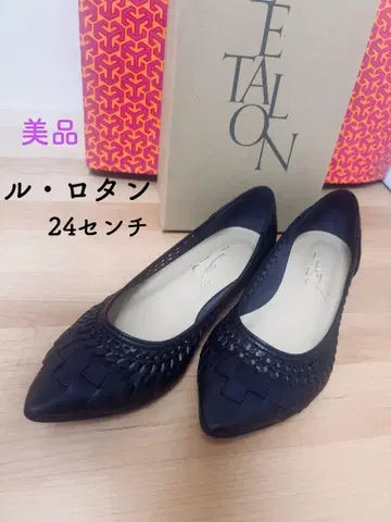 플랫 슈즈 블랙 24cm